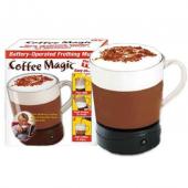 Coffee Magic Frothing Mug